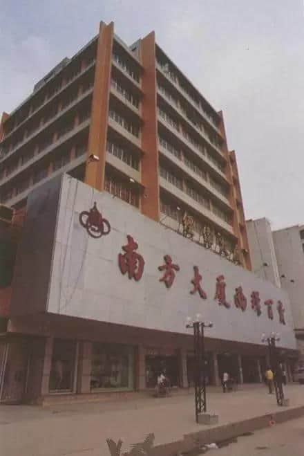 拆唔走嘅廣州舊記憶，這么近那么遠(yuǎn)……