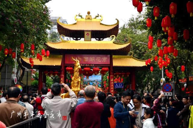 點解廣州人過年唔鐘意睇春晚？因為我哋鐘意行花街咯！