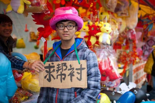 點解廣州人過年唔鐘意睇春晚？因為我哋鐘意行花街咯！