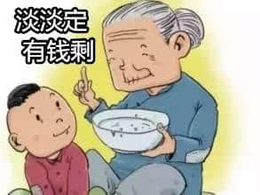 廣州人點解咁鐘意叫阿婆幫手湊孫？