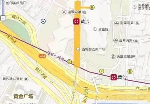 講一個(gè)詞就可以分得出系咪正宗廣州人？