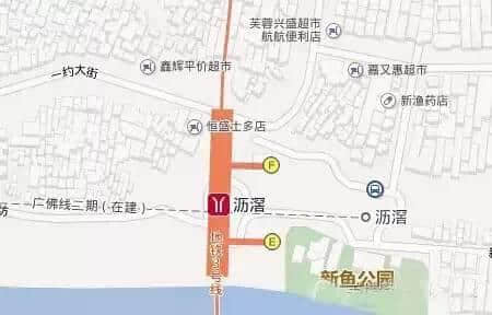 講一個(gè)詞就可以分得出系咪正宗廣州人？