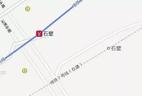 講一個(gè)詞就可以分得出系咪正宗廣州人？
