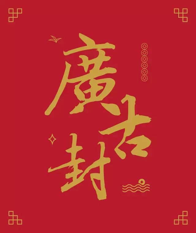 連粵劇都唔用粵語嚟唱嘞，我哋仲可以點(diǎn)傳承祖宗留低嘅語言？