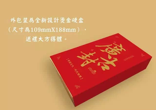 連粵劇都唔用粵語嚟唱嘞，我哋仲可以點(diǎn)傳承祖宗留低嘅語言？