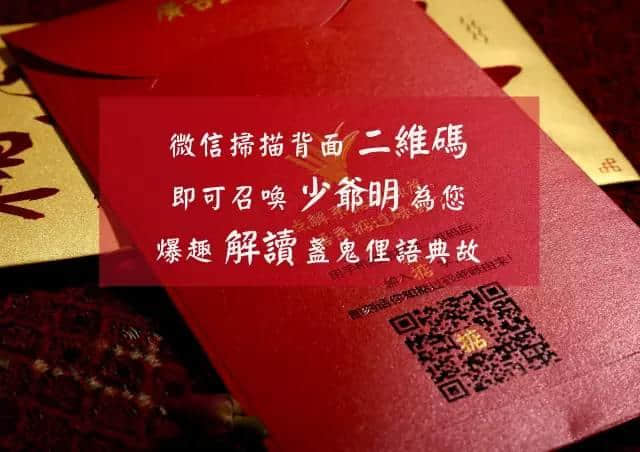 連粵劇都唔用粵語嚟唱嘞，我哋仲可以點(diǎn)傳承祖宗留低嘅語言？