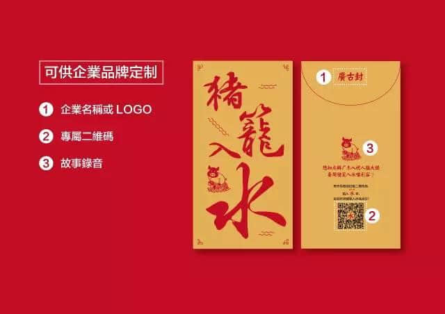 連粵劇都唔用粵語嚟唱嘞，我哋仲可以點(diǎn)傳承祖宗留低嘅語言？