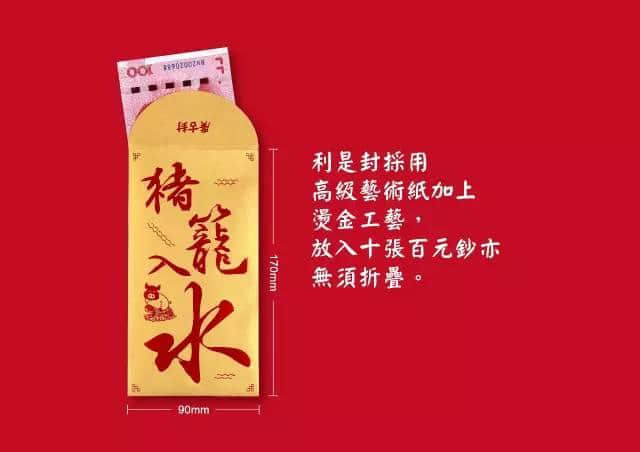 連粵劇都唔用粵語嚟唱嘞，我哋仲可以點(diǎn)傳承祖宗留低嘅語言？