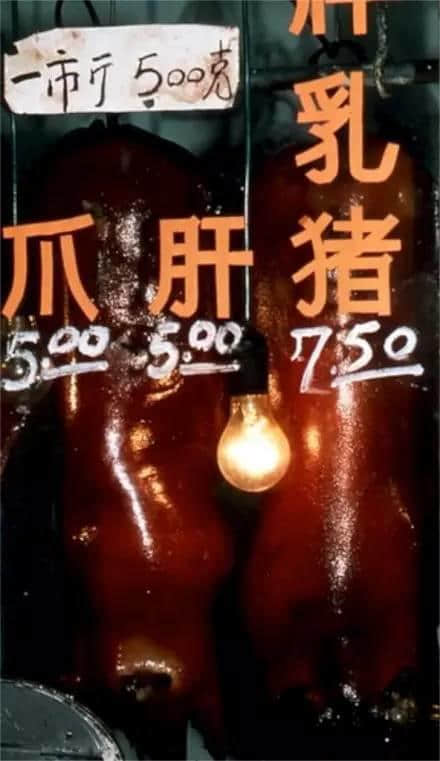 70后80后，你哋應(yīng)該點(diǎn)同00后介紹自己長(zhǎng)大嘅廣州？