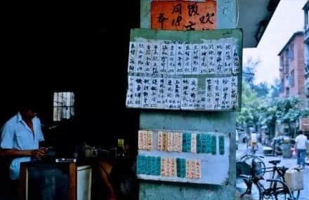 70后80后，你哋應(yīng)該點(diǎn)同00后介紹自己長(zhǎng)大嘅廣州？
