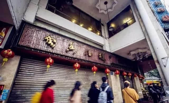 百年間消失殆盡嘅老字號，你聽過邊間？
