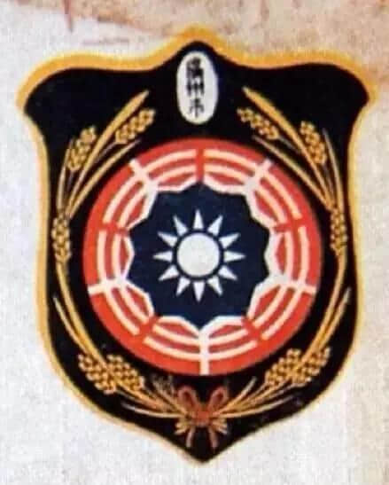 今日廣州95歲喇，生日快樂(lè)！