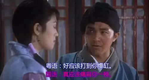 點(diǎn)解《美人魚(yú)》一定要睇粵語(yǔ)版？