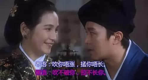 點(diǎn)解《美人魚(yú)》一定要睇粵語(yǔ)版？