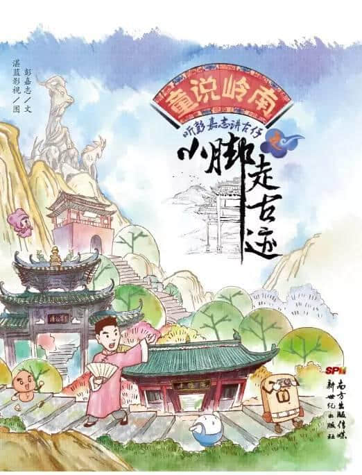 聽日開工，派幾多利事畀同事先唔會(huì)得罪人？