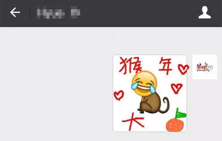 聽講，依家90年后系咁拜年嘅……