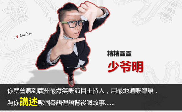 微信紅包or傳統(tǒng)利是，你揀邊個？