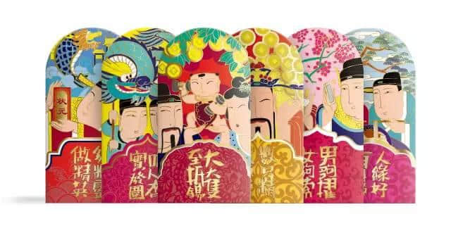 微信紅包or傳統(tǒng)利是，你揀邊個？