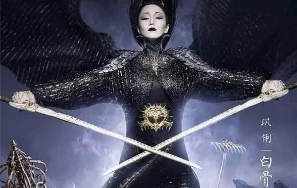 粵語中嘅牛鬼蛇神，水鬼人情究竟系乜？