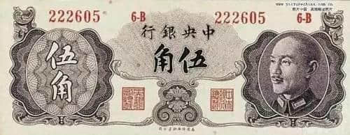 舊廣州人粵語口頭禪，你唔識(shí)講？畀人揾笨都唔知！