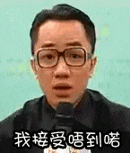 港式粵語同廣式粵語有咩唔同？究竟邊個先至最正宗？