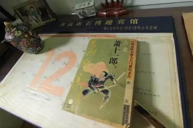 我系十足十嘅廣州人，廣州話系我嘅生產(chǎn)工具