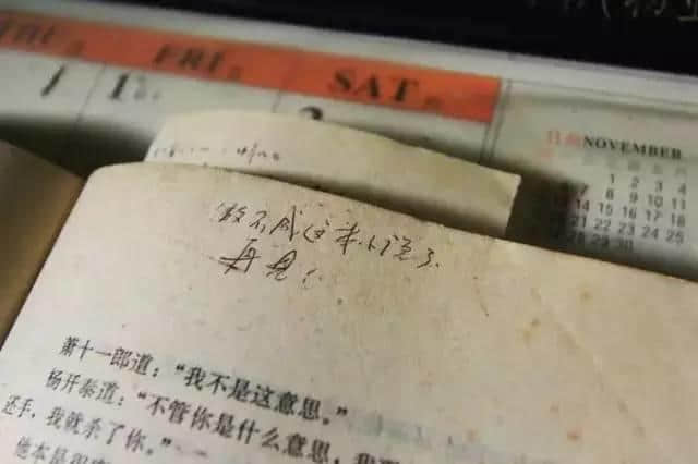 我系十足十嘅廣州人，廣州話系我嘅生產(chǎn)工具