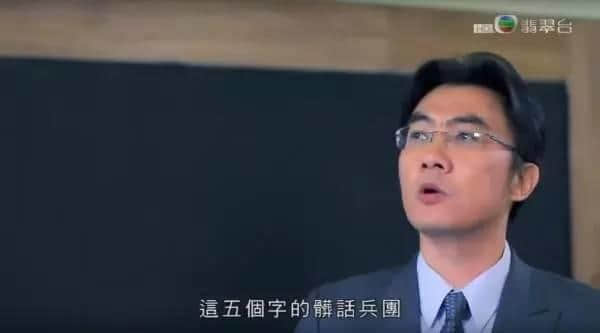 廣州人，不如我哋一齊觸七長(zhǎng)談？