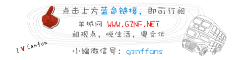 廣州人飲醉之后嘅十大神招式，總有一款你耍過！