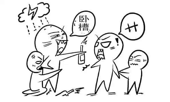 廣州人飲醉之后嘅十大神招式，總有一款你耍過！