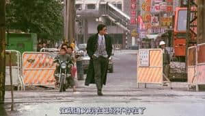 睇香港電影長大嘅人都會比較樂觀？