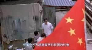 睇香港電影長大嘅人都會比較樂觀？