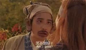 睇香港電影長大嘅人都會比較樂觀？