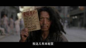 睇香港電影長大嘅人都會比較樂觀？