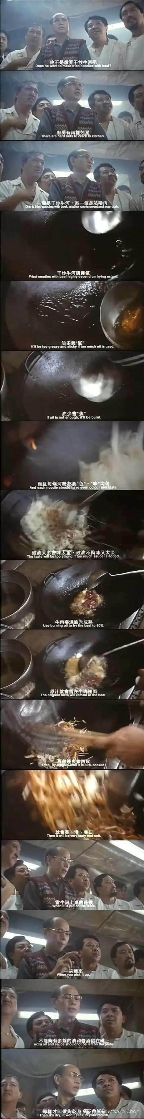 史上最強(qiáng)廣州干炒牛河攻略，美食達(dá)人幫你試勻曬！