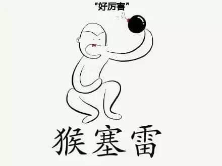 粵語唔好系一種點樣嘅體驗？