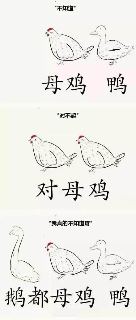 粵語唔好系一種點樣嘅體驗？