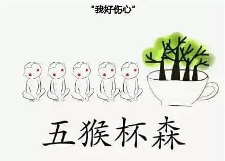 粵語唔好系一種點樣嘅體驗？