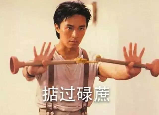 粵語(yǔ)金句多多聲，唔使問(wèn)阿貴你識(shí)知道嘅！