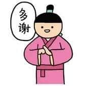 講咗咁多年粵語(yǔ)，先發(fā)覺用錯(cuò)咗“唔該”同“多謝”！