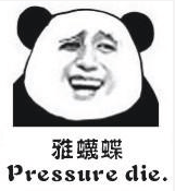有啲粵語俗語，聽唔明仲以為你贊緊人！