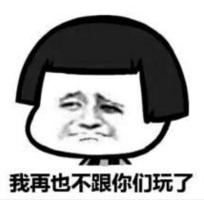 有啲粵語俗語，聽唔明仲以為你贊緊人！