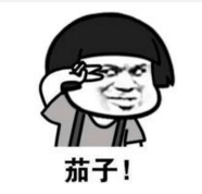 有啲粵語俗語，聽唔明仲以為你贊緊人！