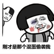 有啲粵語俗語，聽唔明仲以為你贊緊人！