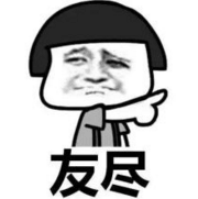 有啲粵語俗語，聽唔明仲以為你贊緊人！
