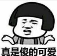 有啲粵語俗語，聽唔明仲以為你贊緊人！