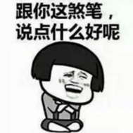 有啲粵語俗語，聽唔明仲以為你贊緊人！