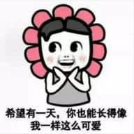 有啲粵語俗語，聽唔明仲以為你贊緊人！