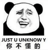 有啲粵語俗語，聽唔明仲以為你贊緊人！
