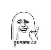 有啲粵語俗語，聽唔明仲以為你贊緊人！